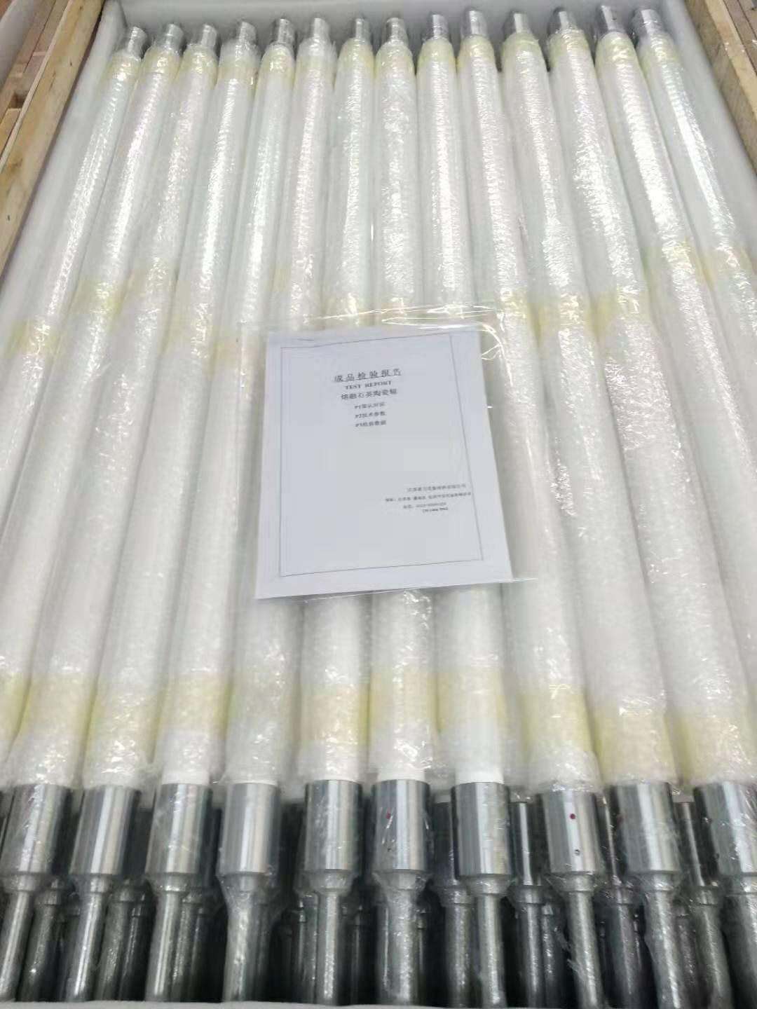 南通玻璃鋼化爐用石英陶瓷輥道